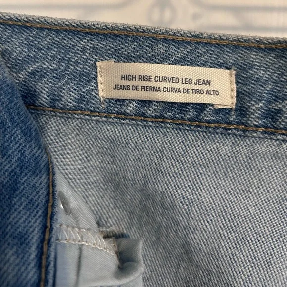 Universal Thread | Relaxed Fit Barrel Gray Jeans | Size 10R - Picture 5 of 8